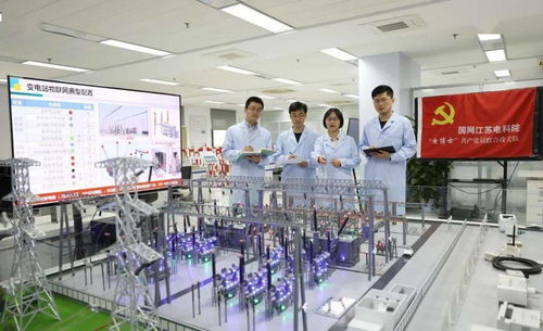 去行政化 催生電力科研新動(dòng)能