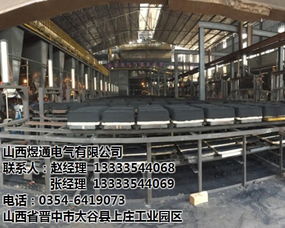 山西煜通電力金具廠 圖 耐張線夾金具 江蘇耐張線夾