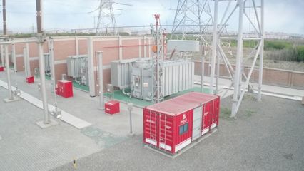 國安達 | 與國網消防技術中心舉行成果轉化與深化合作簽約儀式