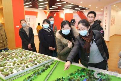 國網上海市電力公司電力科學研究院