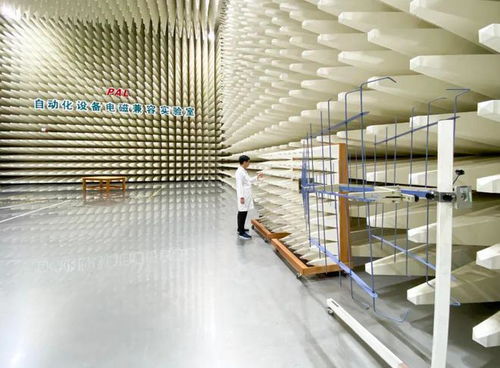 行動計劃發布 南京市委書記市長動員部署