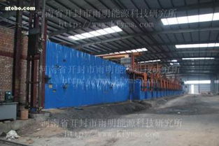 河南省開封雨明能源科技研究所 熱賣促銷 阿土伯網