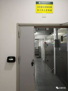點面科技虹膜門禁助力上海電力學院,夯實校園食品衛生安全責任