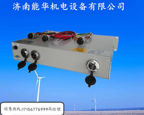 【700v.轉交流380v逆變電源弦波1kw-50kw廠家直銷】- 