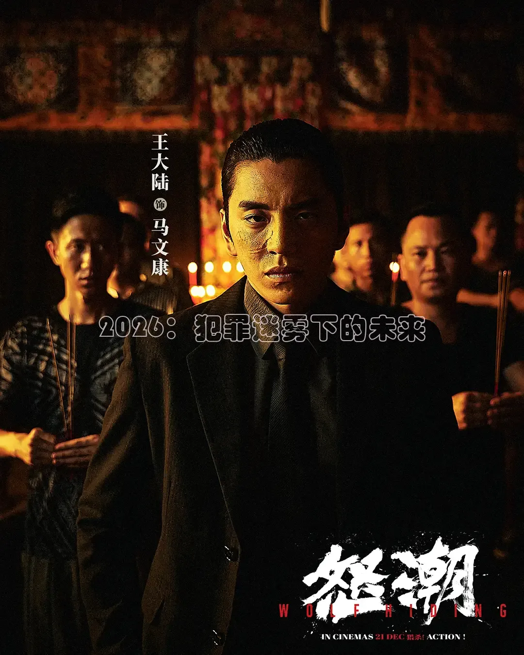 西瓜短剧网