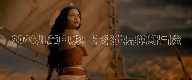西瓜短剧软件