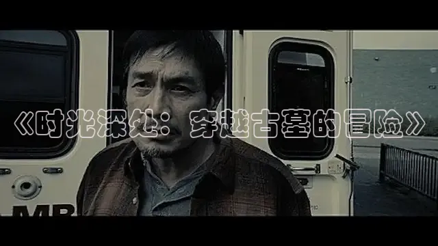 西瓜短剧免费看