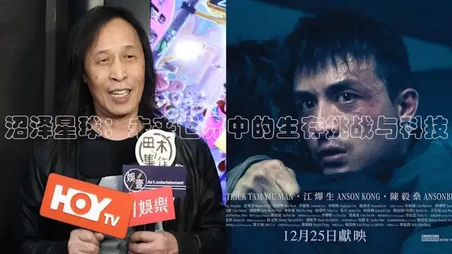 西瓜短剧