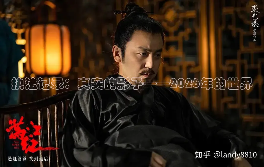 西瓜短剧