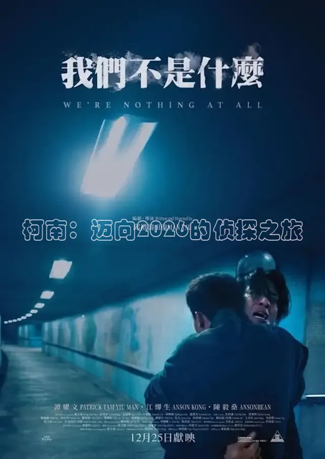西瓜短视频