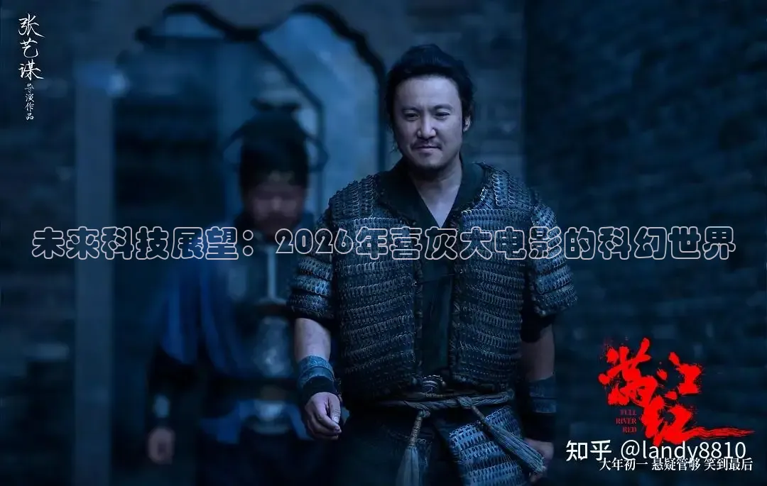 西瓜短剧免费看
