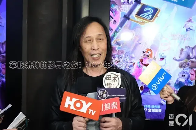 西瓜短剧app
